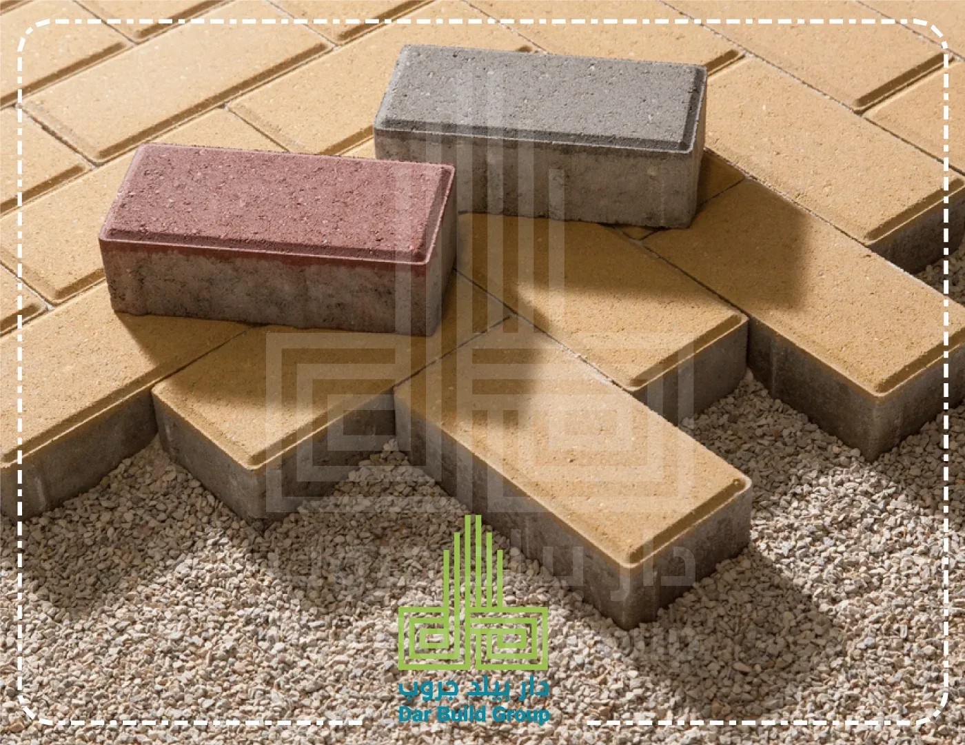 Interlock parquet 6 cm - Dar Build Group