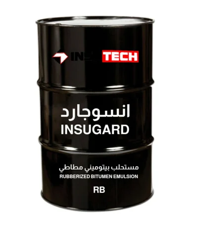 انسوجارد ٌ RB - جملة اكسبريس