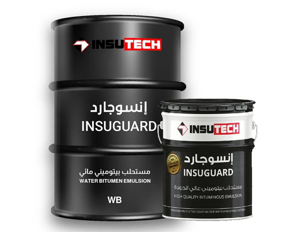 انسوجارد WB - جملة اكسبريس