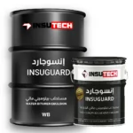 انسوجارد WB - جملة اكسبريس