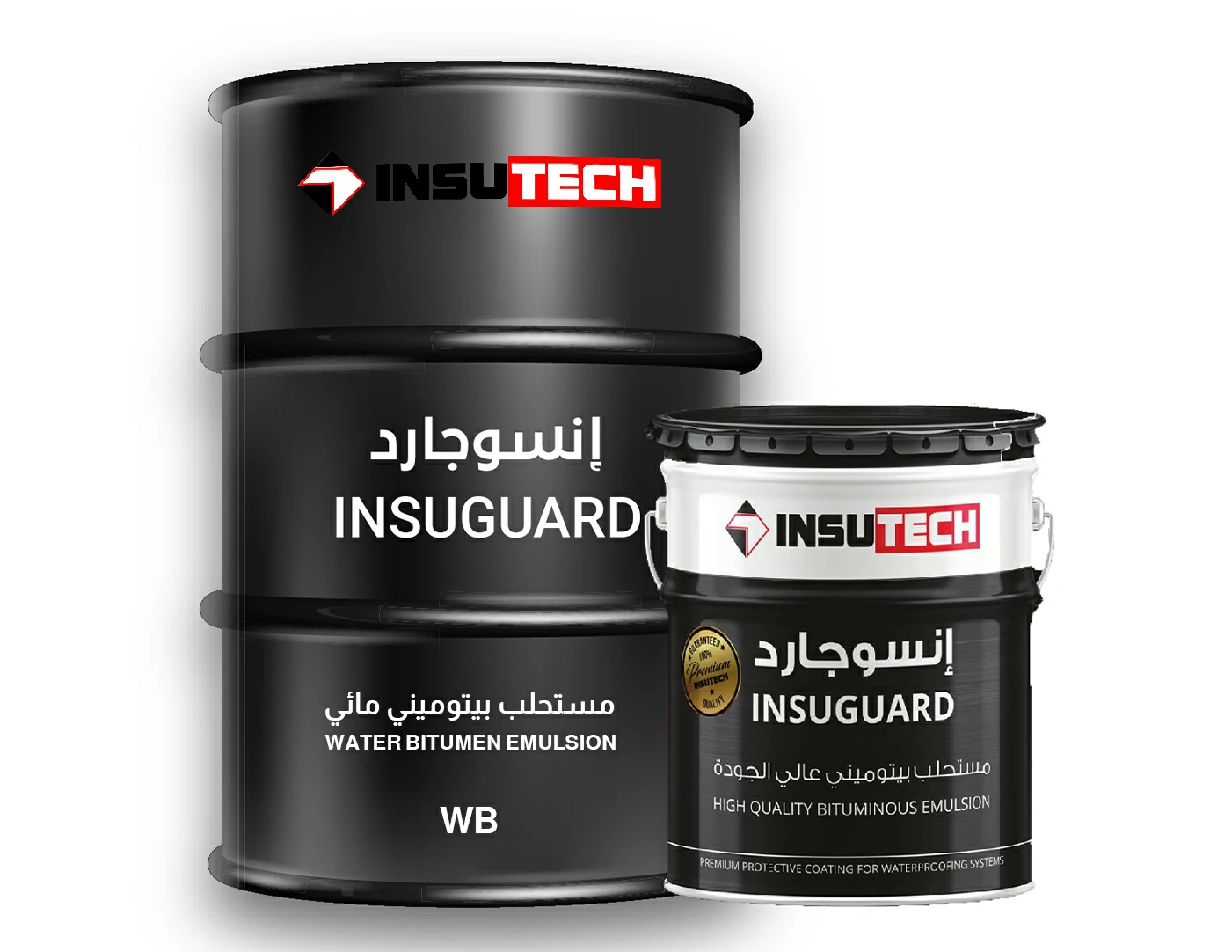 انسوجارد WB - جملة اكسبريس انسوجارد WB - جملة اكسبريس