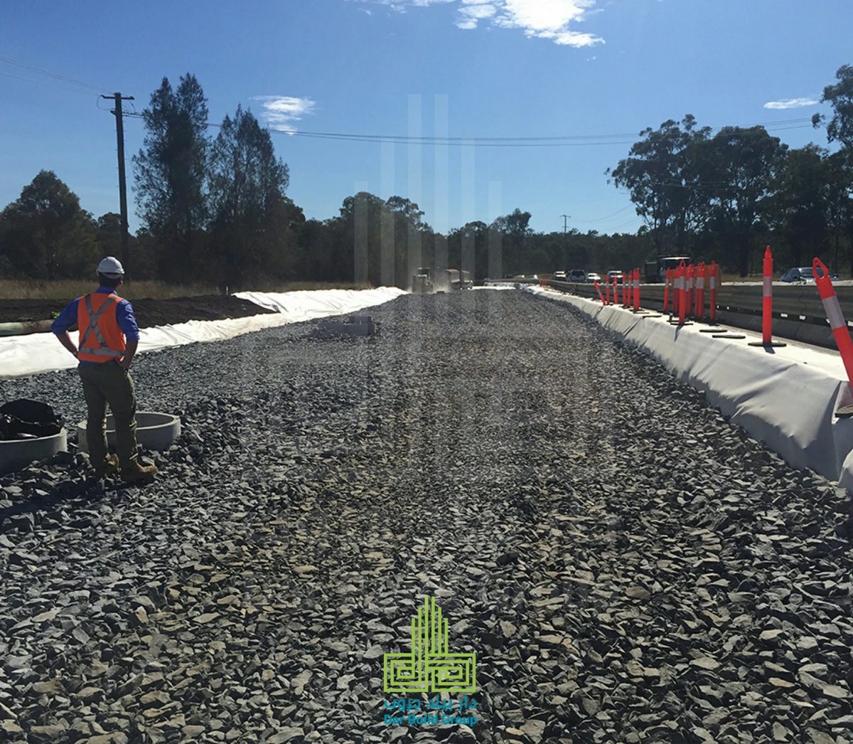 Geotextile - Dar Build Group