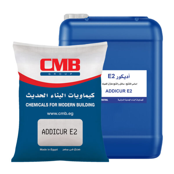 أديكور 2E سي ام بي - داربيلد جروب