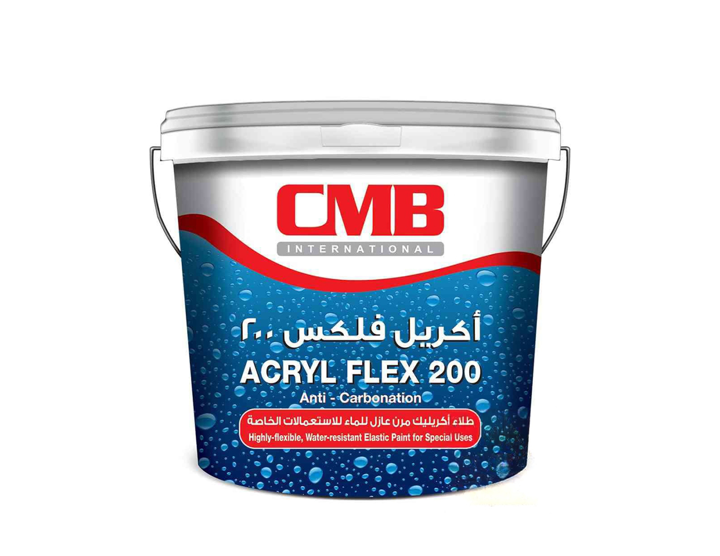 أكريل فلكس 200 - دار بيلد جروب أكريل فلكس 200 - دار بيلد جروب