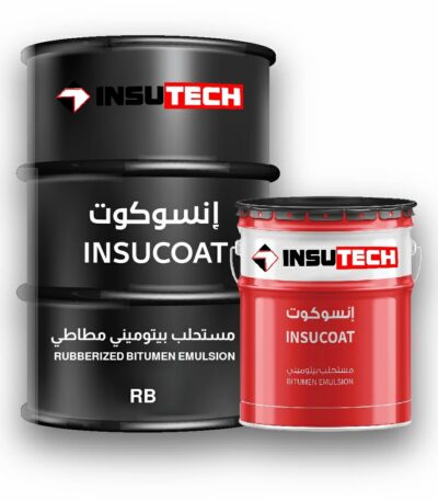انسوكوت RB - دار بيلد جروب