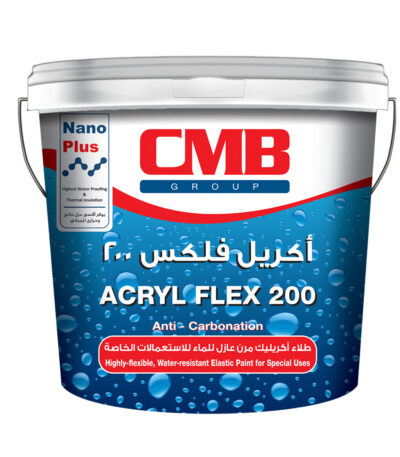 أكريل فلكس 200 نانو بلس - دار بيلد جروب