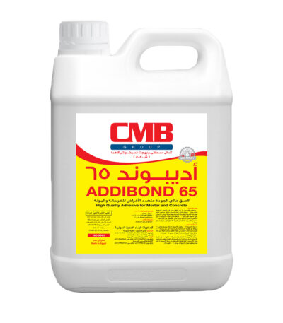 اديبوند 65 - دار بيلد جروب