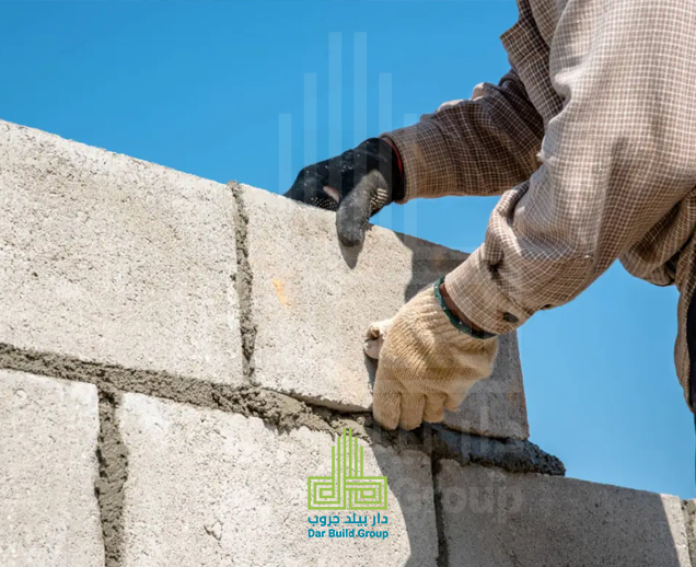 الطوب الأسمنتي المصمت دبل -دار بيلد جروب