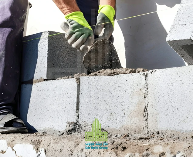 البلوك الأسمنتي المفرغ 12×20×40 سم - دار بيلد جروب