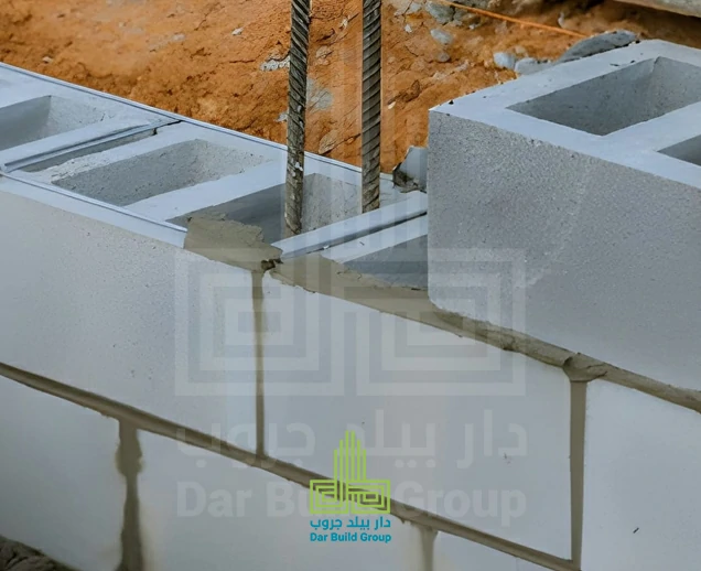 بلوك مفرغ اسمنتي 15 -دار بيلد جروب