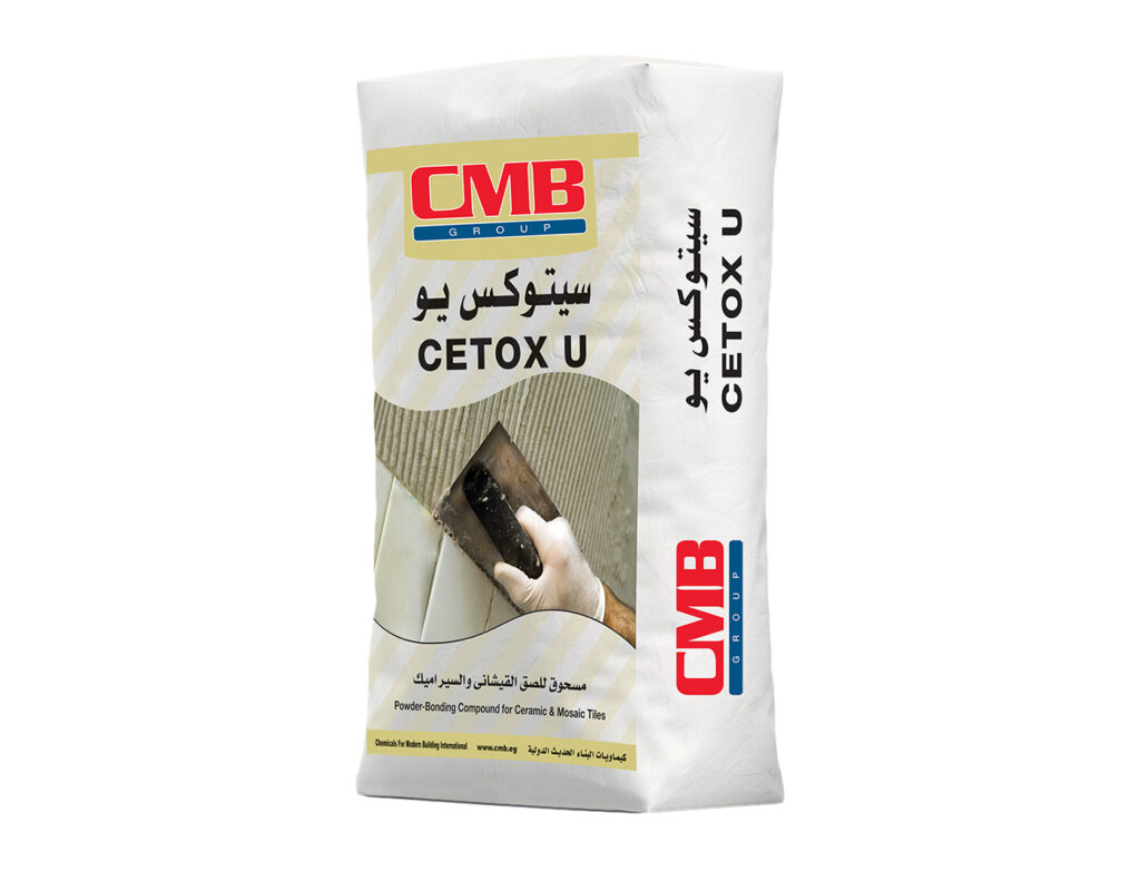 سيتوكس يو - دار بيلد جروب