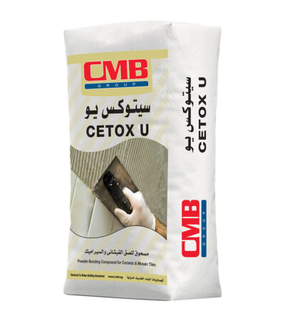 سيتوكس يو - دار بيلد جروب