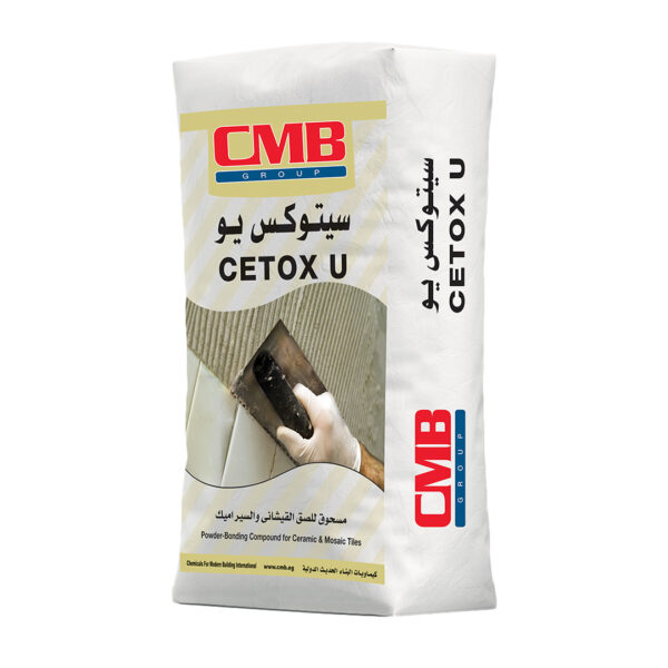 سيتوكس يو - دار بيلد جروب