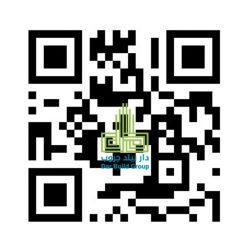 WhatsApp Image 2026-04-18 at 15.12.31